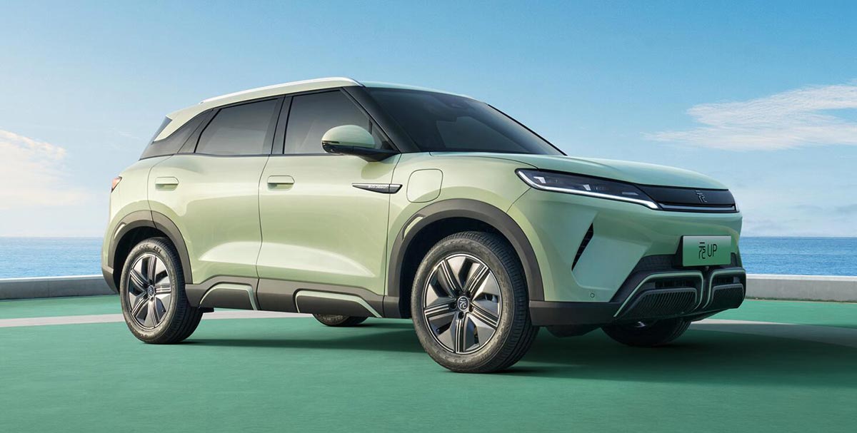 BYD Yuan Up